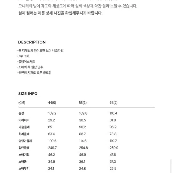 Bau 브라이드앤유 heidi 원피스 차콜그레이 0사이즈 새상품