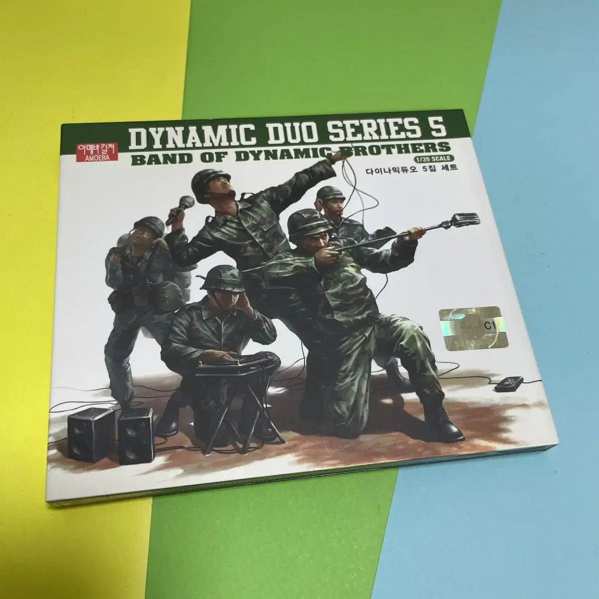 [중고음반/CD] 국힙 다이나믹 듀오 Dynamic Duo 5집