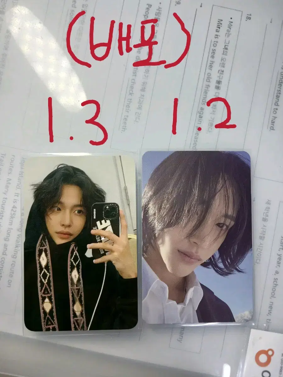 (including shipping) Riize wonbin photocard WTS