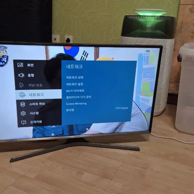 삼성 Led 32인치 스마트TV