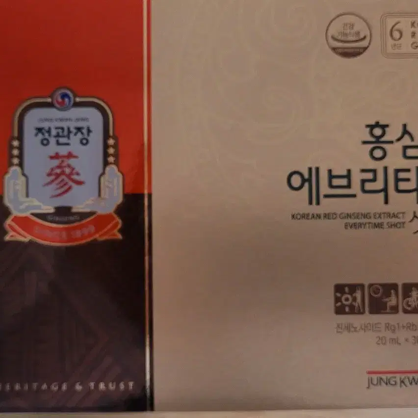 새상품 정관장 홍삼정 에브리타임샷 20ml 30개 600ml