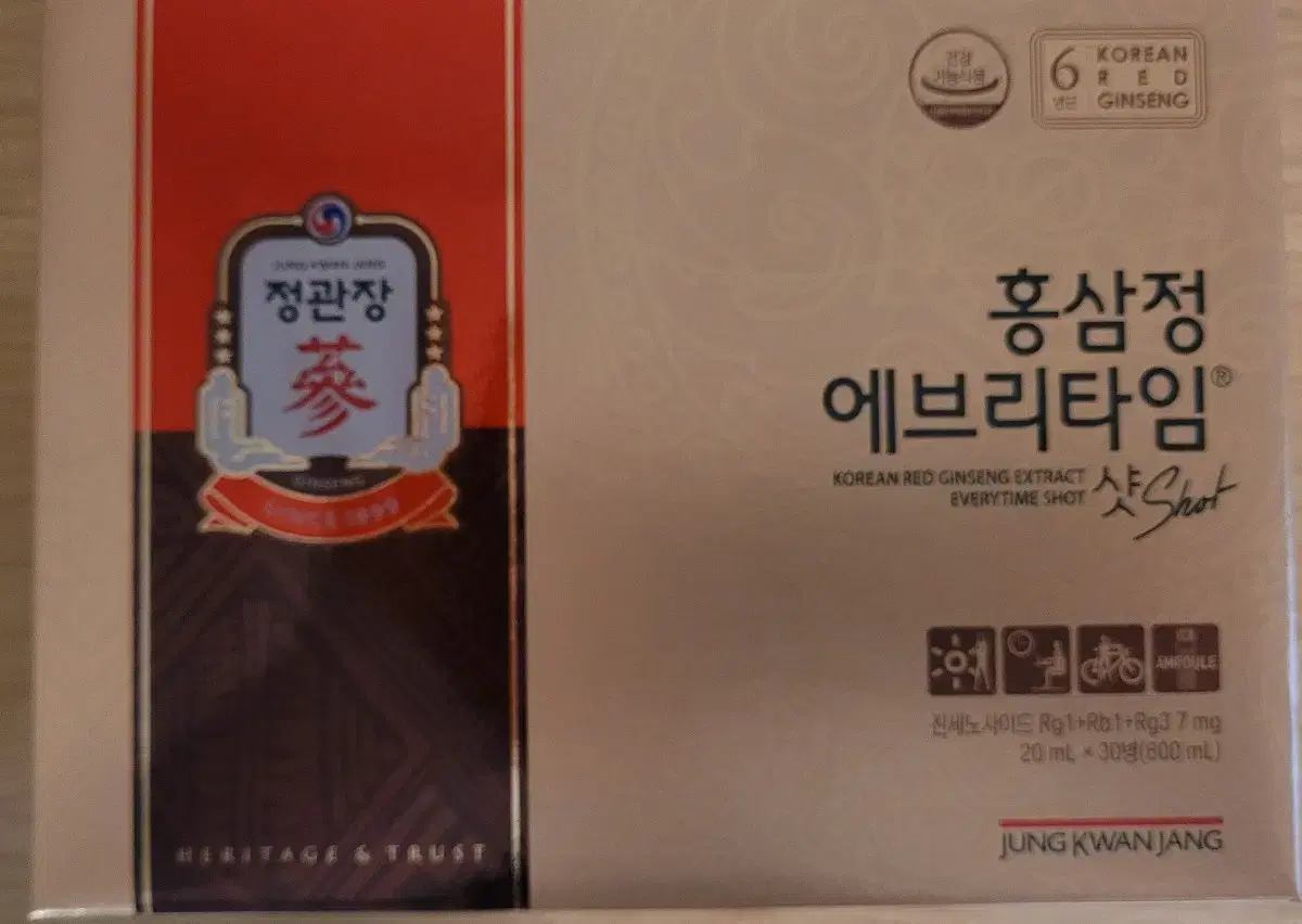 새상품 정관장 홍삼정 에브리타임샷 20ml 30개 600ml