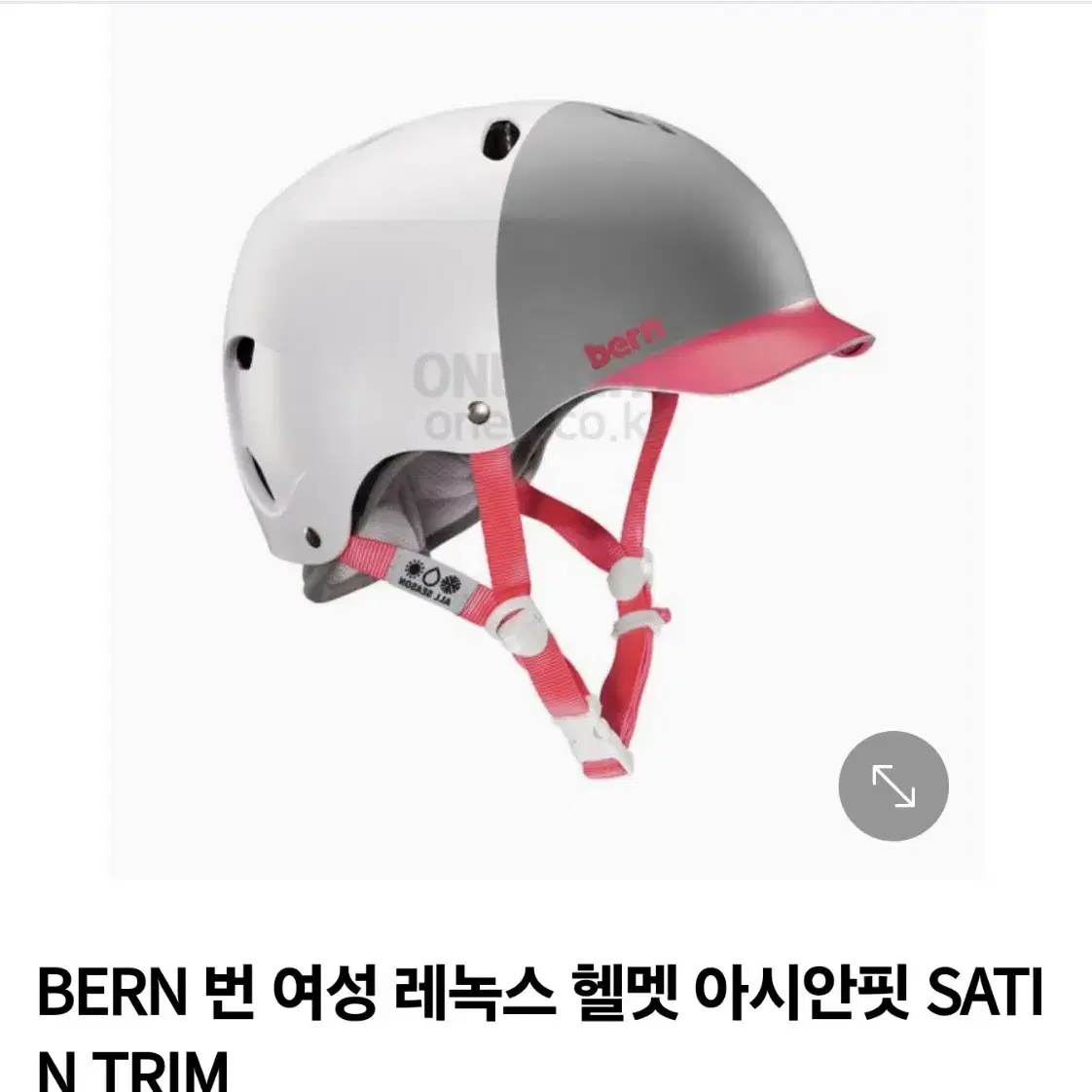 Bern 번 스노우보드 헬멧 여성L