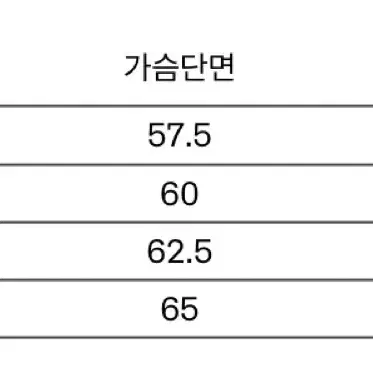 [L] 이얼즈어고 (years ago) 로버울 가디건 01-2