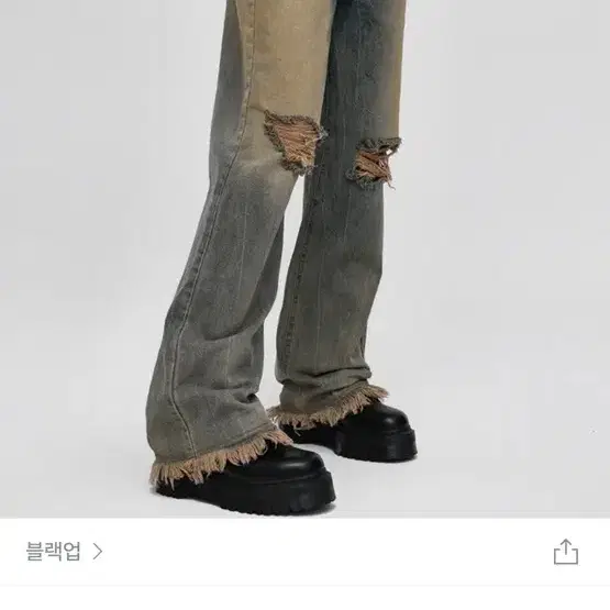 블랙업 로니브 워싱 데님팬츠 S