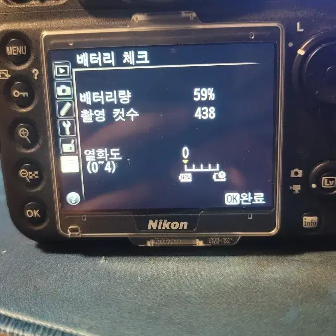 니콘 d800 5610장컷 민트급 풀박스 판매합니다