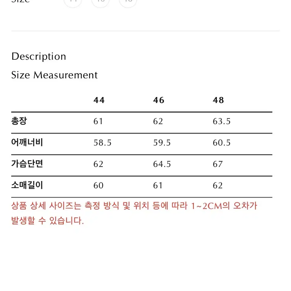 엘무드 lmood 하이퍼 크래프트 다운 푸퍼 blue cheese