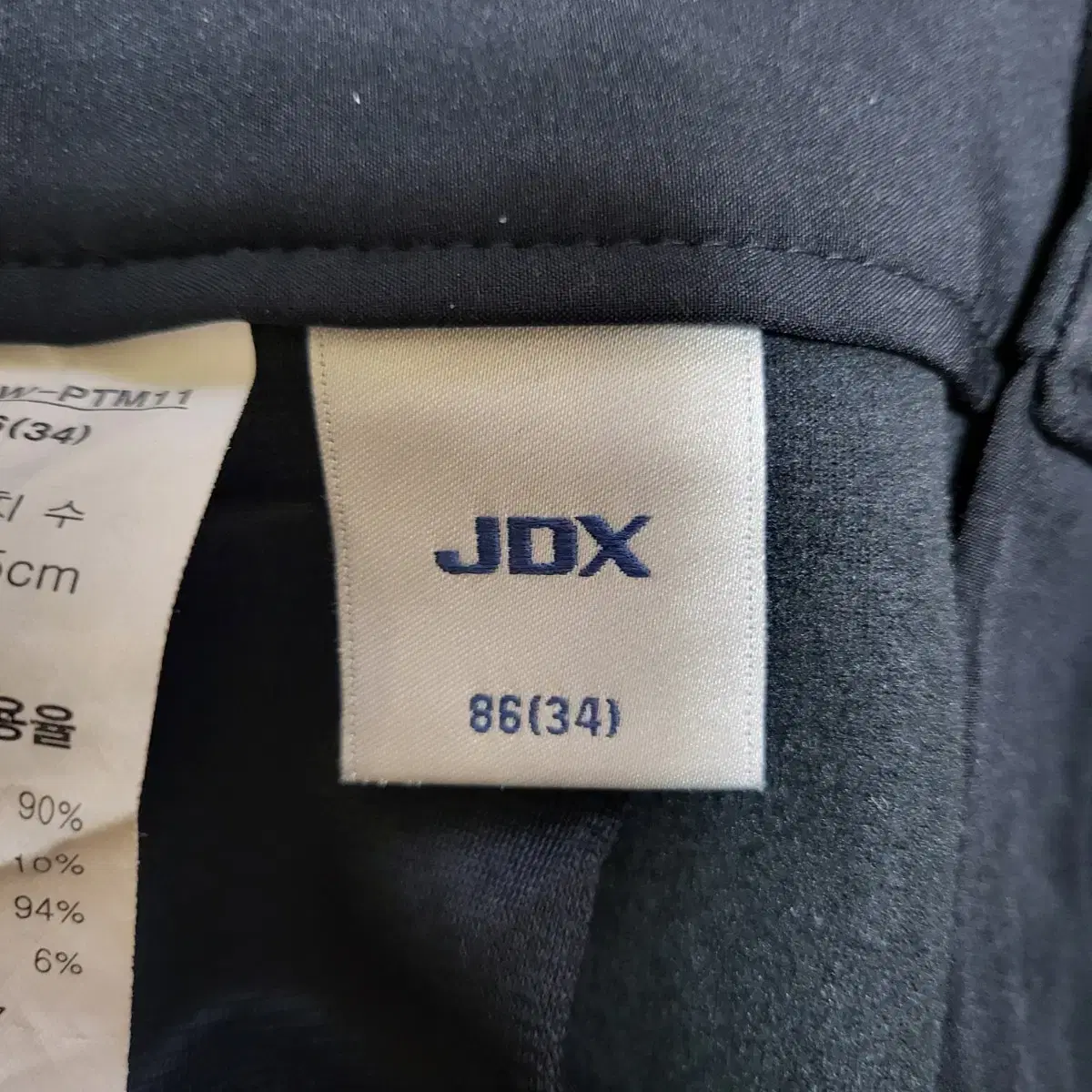 JDX 골프웨어 남성골프기모바지 34인치