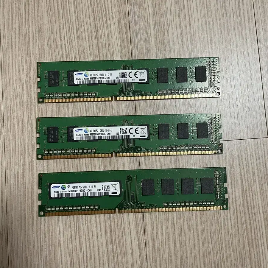 삼성 ddr3-12800u 4gb