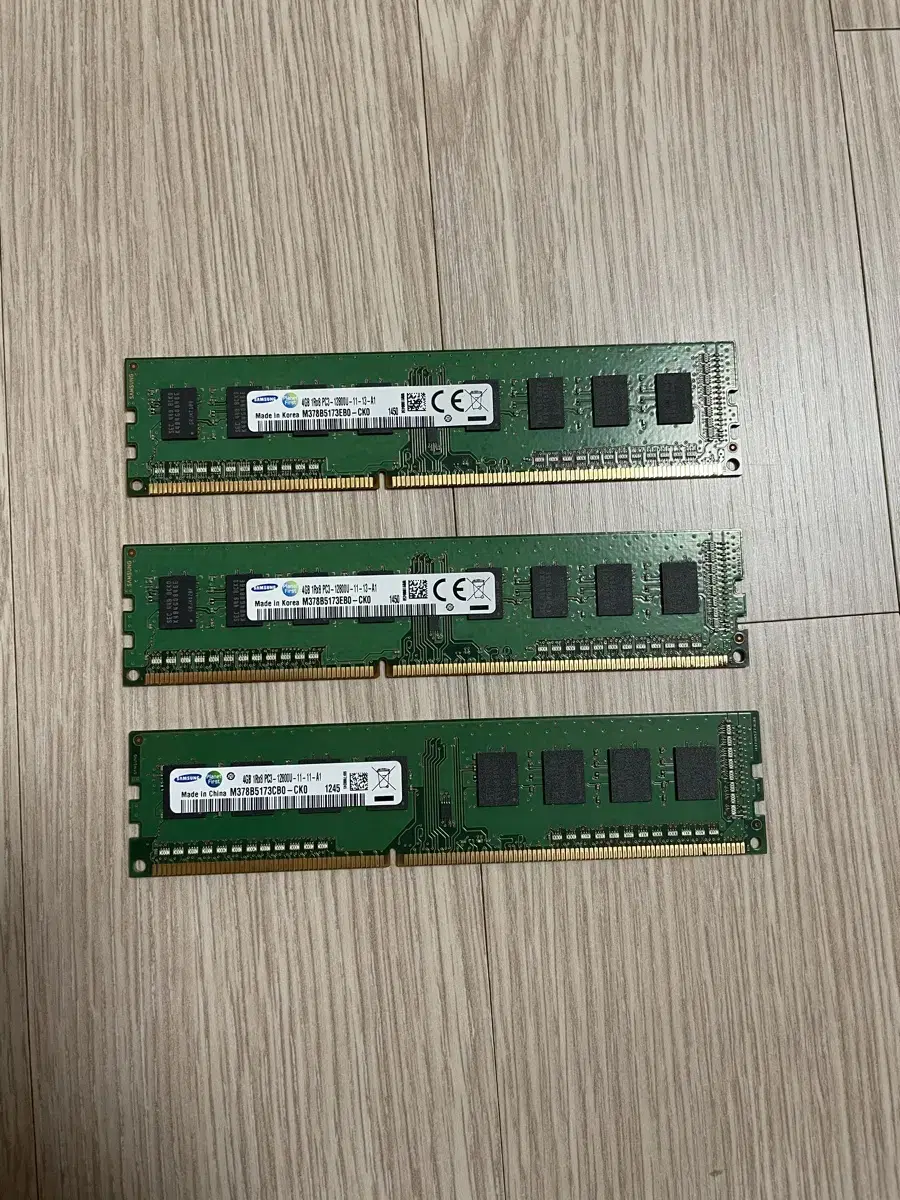 삼성 ddr3-12800u 4gb