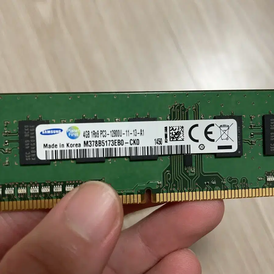 삼성 ddr3-12800u 4gb