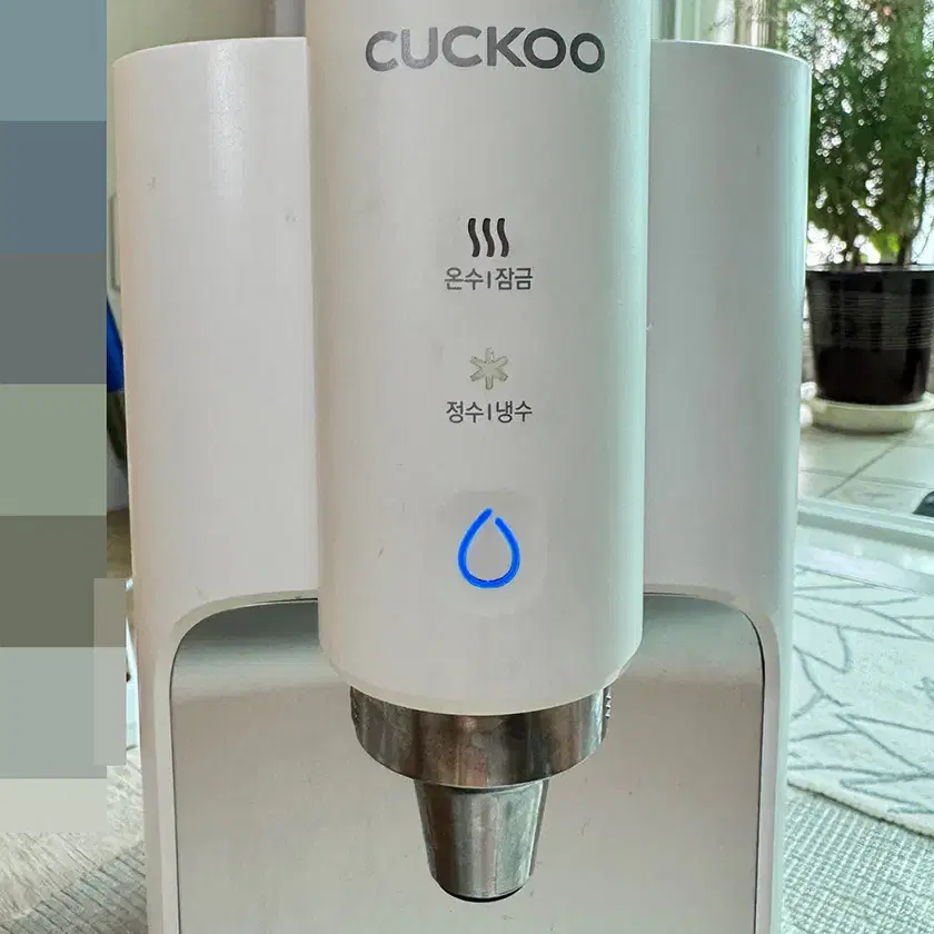 CUCKOO 쿠쿠 인스퓨어 인앤아웃 냉온정수기 CP-TS011S