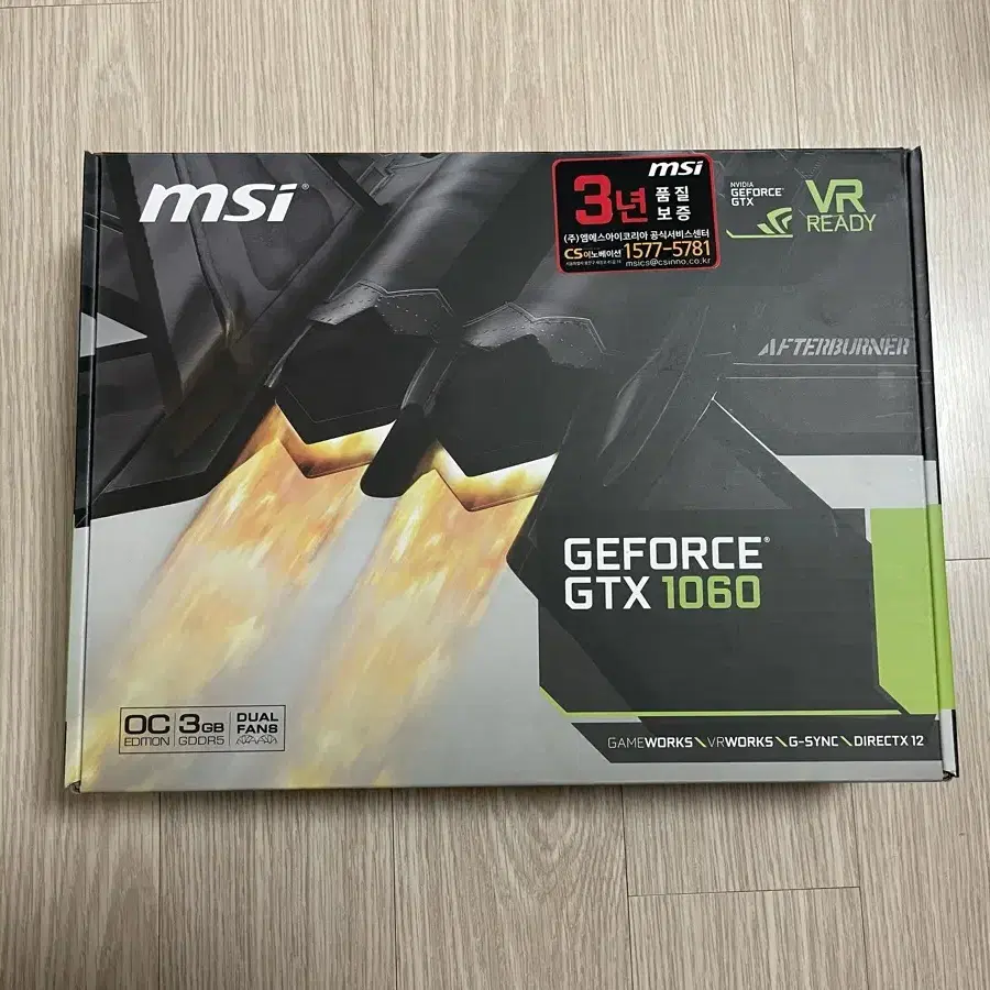 기가바이트 gtx 1060 3gb