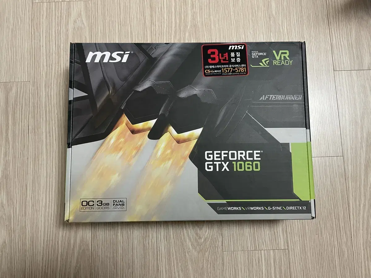 기가바이트 gtx 1060 3gb