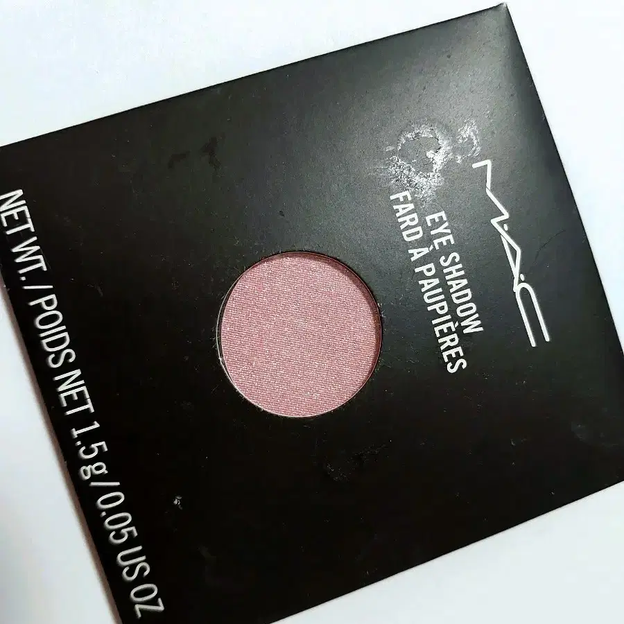 Mac 아이섀도우