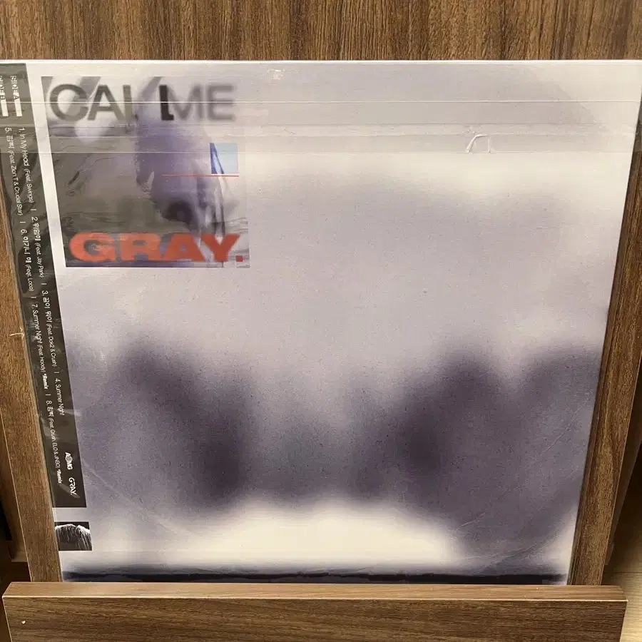 gray call me gray lp 판매