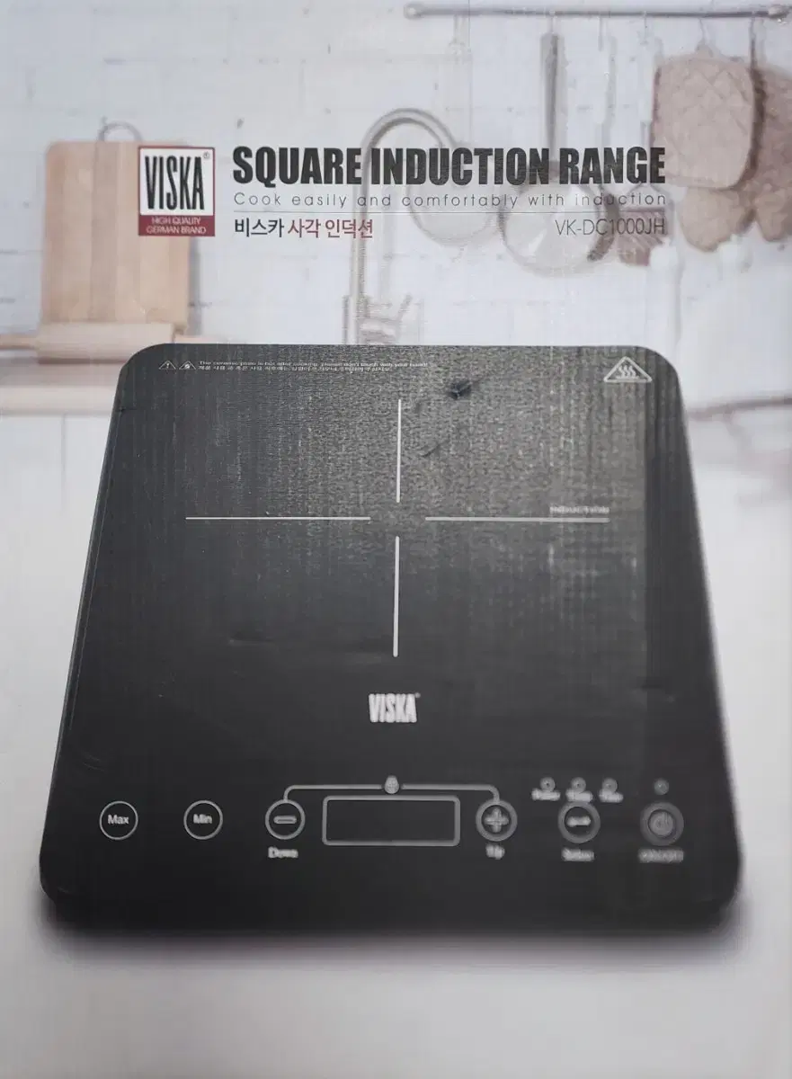 Viscar Square Induction Electric Range