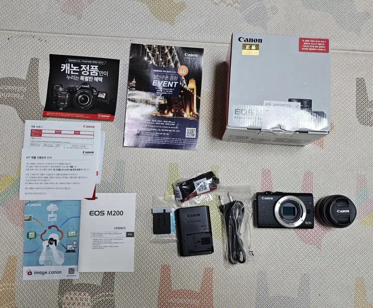 캐논 eos m200 카메라 + 15-45 렌즈