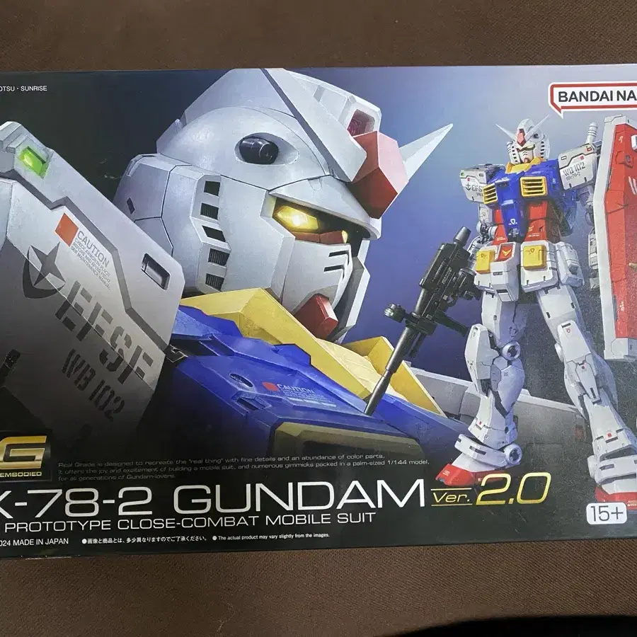 RG rx-78-2 퍼스트 건담 2.0