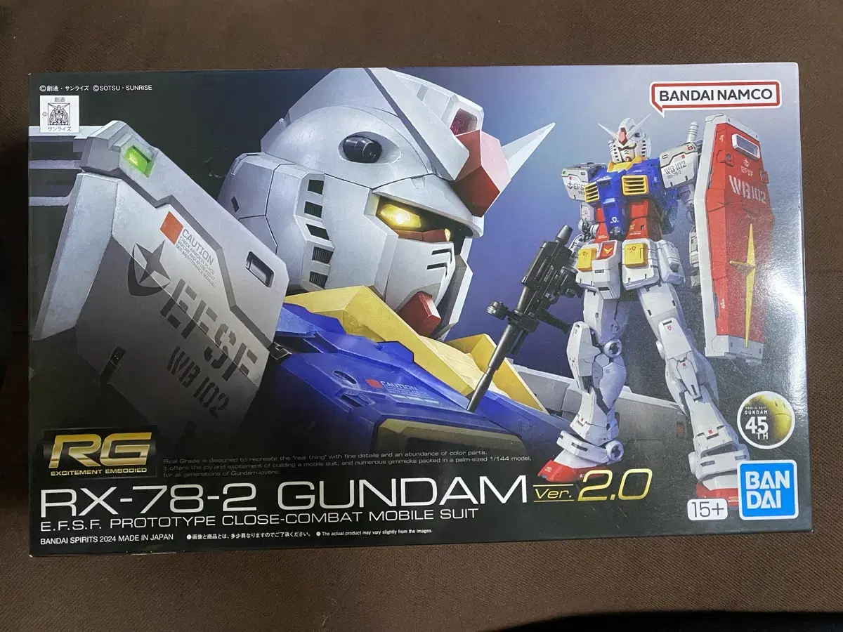 RG rx-78-2 퍼스트 건담 2.0