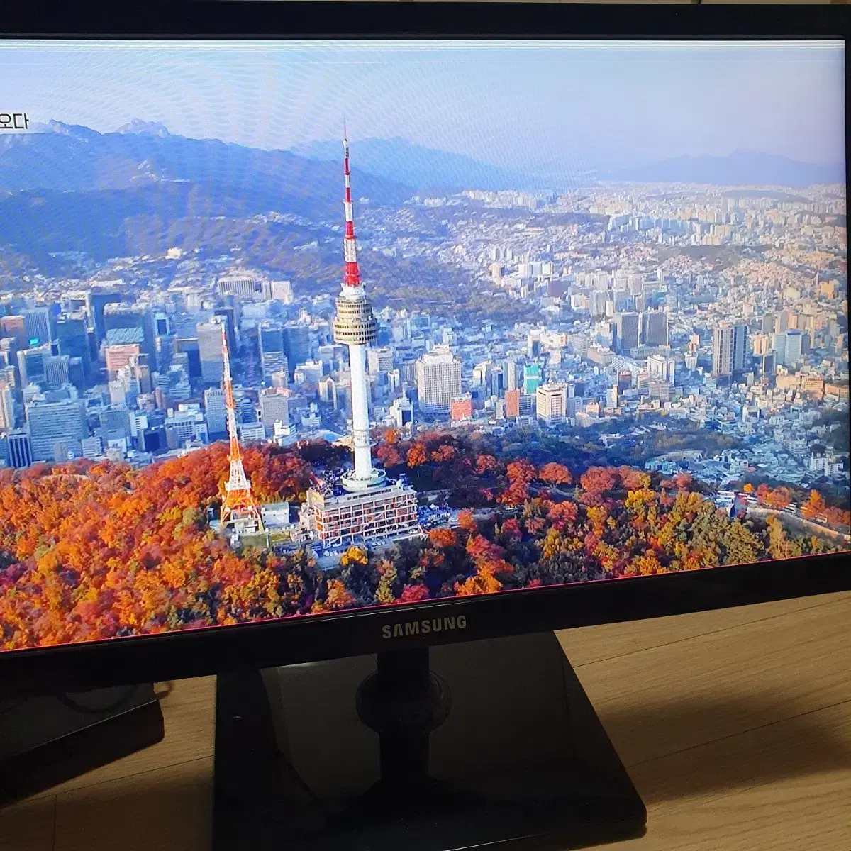 삼성 FHD TV HDTV pc모니터 hdmi 부품용 작동함