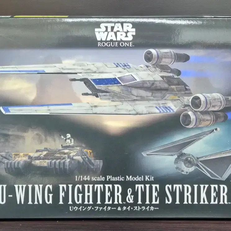 BANDAI 반다이 Vahn 1/144 Star Wars Rogue One U-Wing Fighter