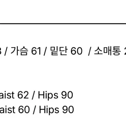 시눈 후디 자켓