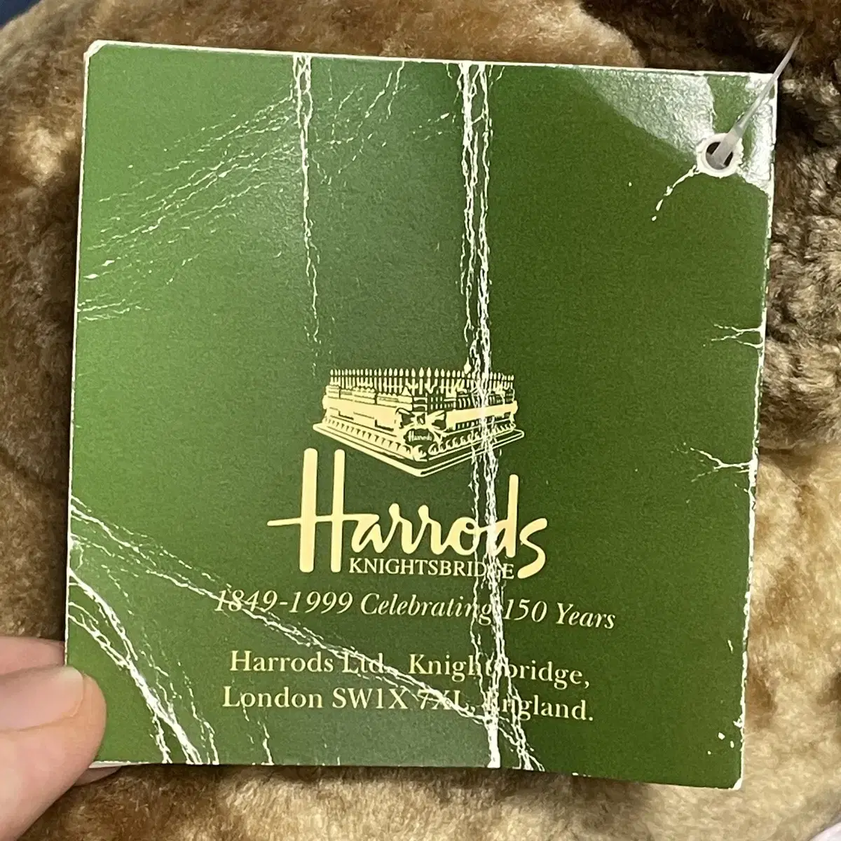 빈티지) 영국 런던 해롯 harrods 백화점 150주년 테디베어 곰인형