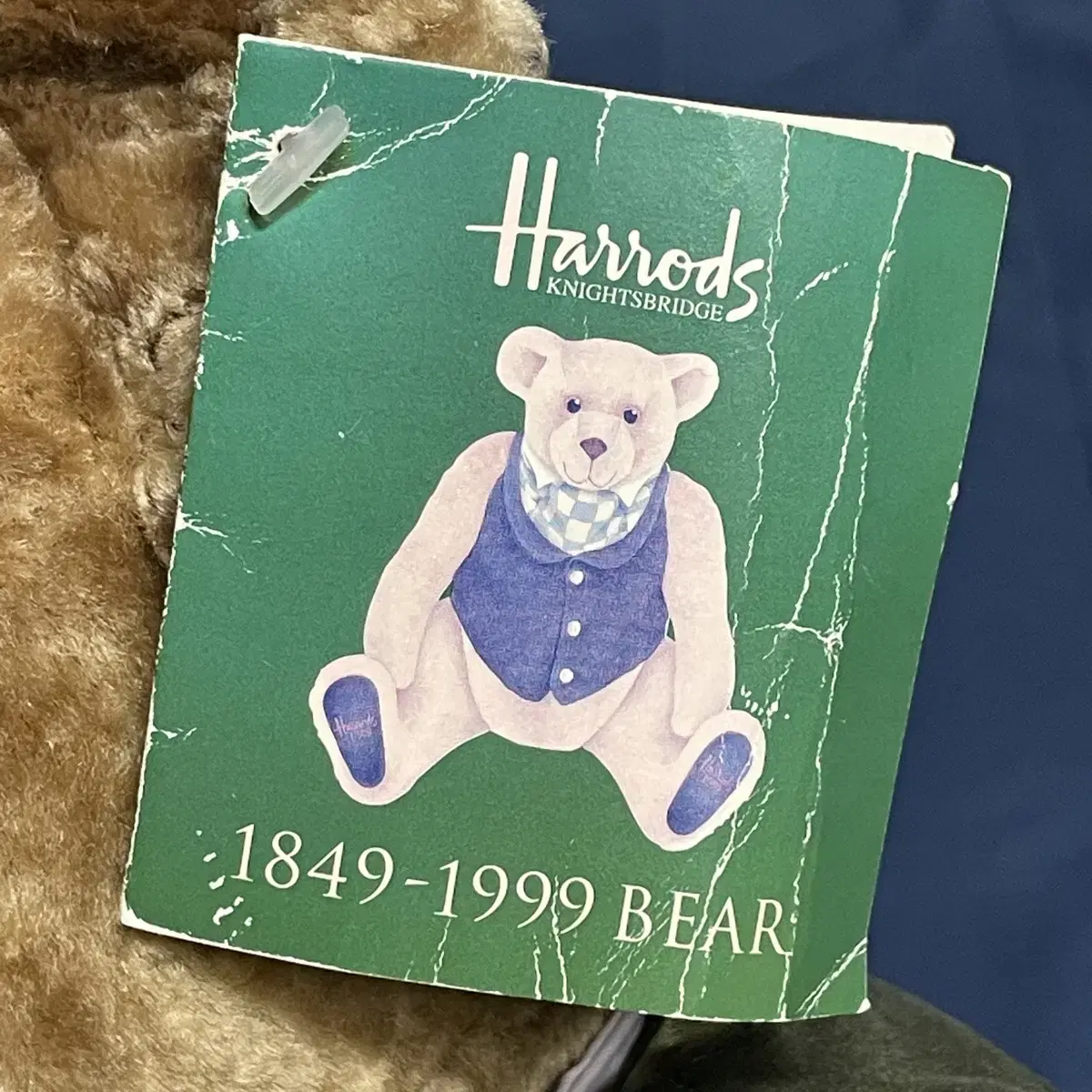 빈티지) 영국 런던 해롯 harrods 백화점 150주년 테디베어 곰인형