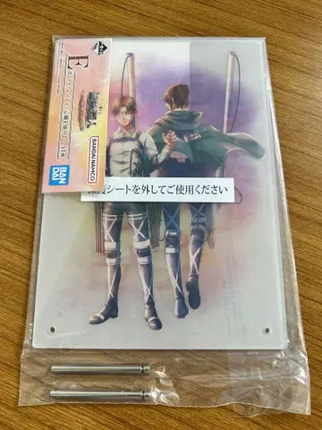 [미개봉]진격의 거인 제일복권 땅울림 아크릴 보드 ~심장을 바치리라 ~