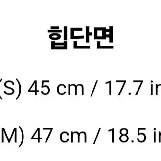 아뜨랑스 주름 핀턱스커트