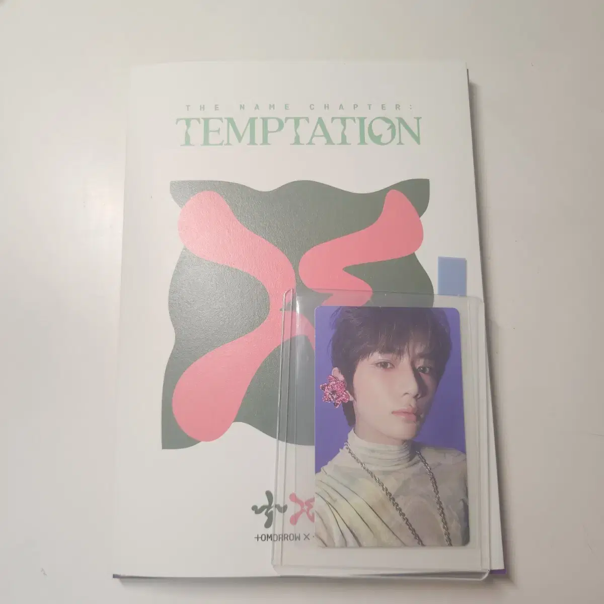 TXT TEMPTATION(Lullaby ver.)범규