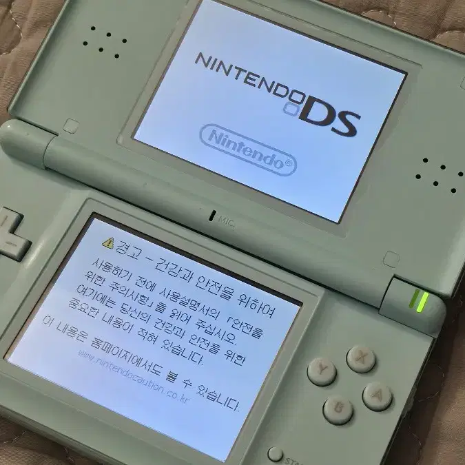 닌텐도 DS Lite (본체만)