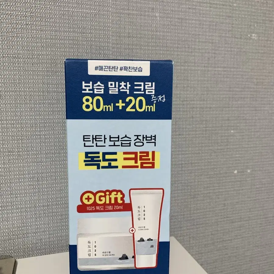 독도크림 100ml