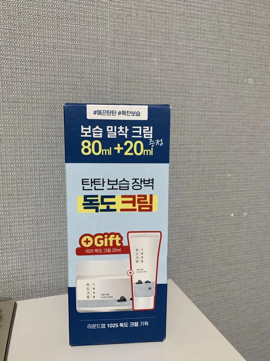 독도크림 100ml