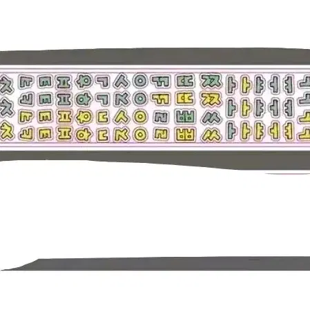 [마지막재고] 단팥 리뉴얼 후 한글 키스컷 원가띵 8