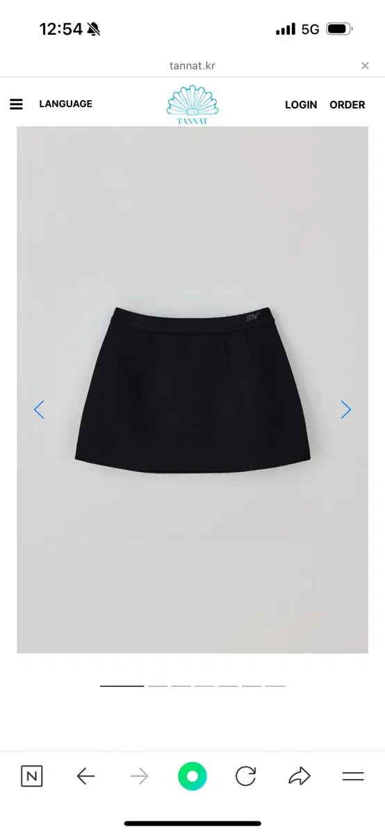 타낫 셀린 미니 스커트 블랙 selene mini skirt m