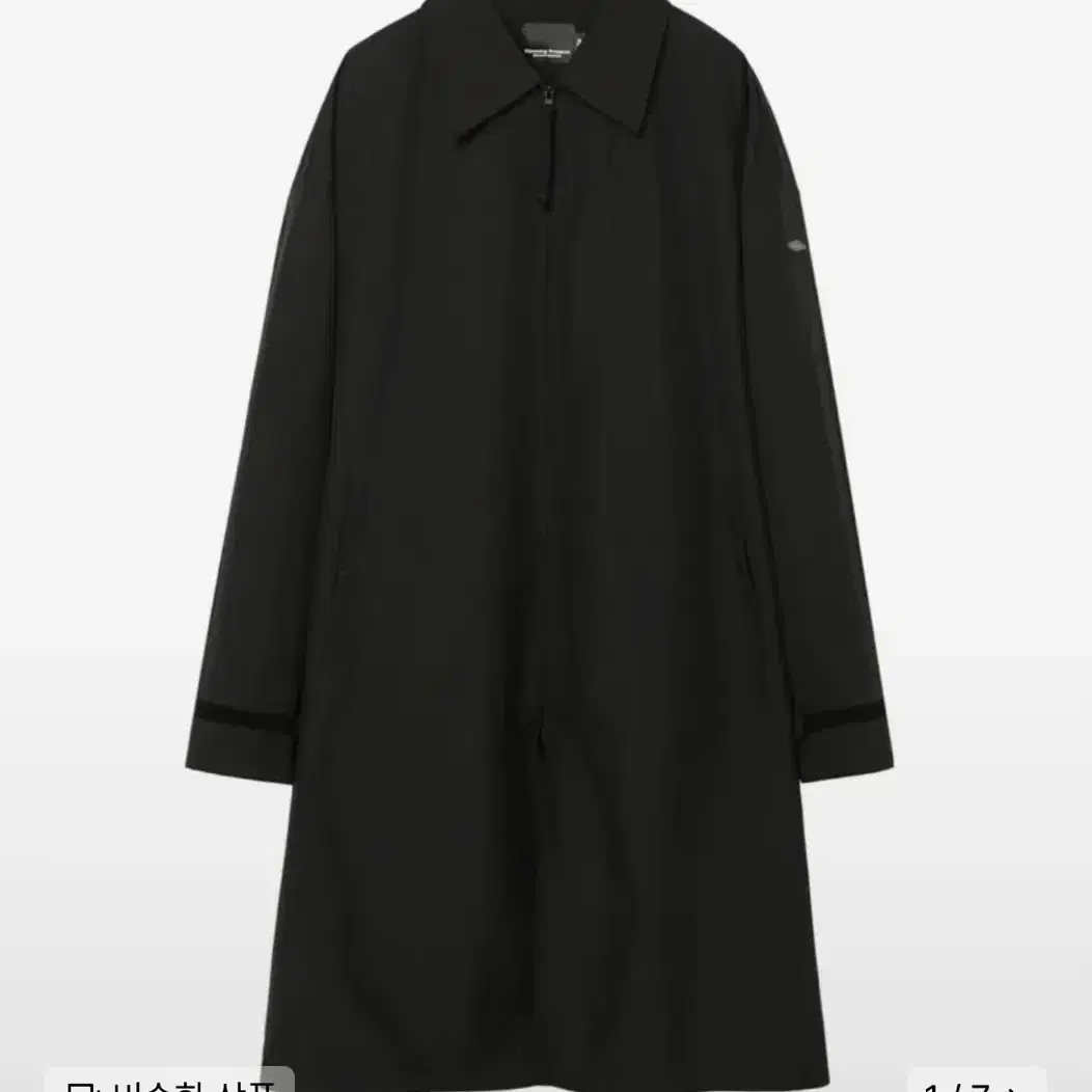 오프닝프로젝트 waterproof car coat