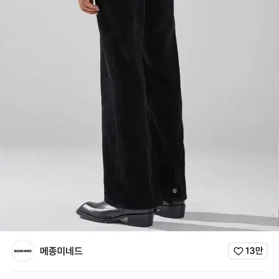 CORDUROY BOOTS PANTS BLACK