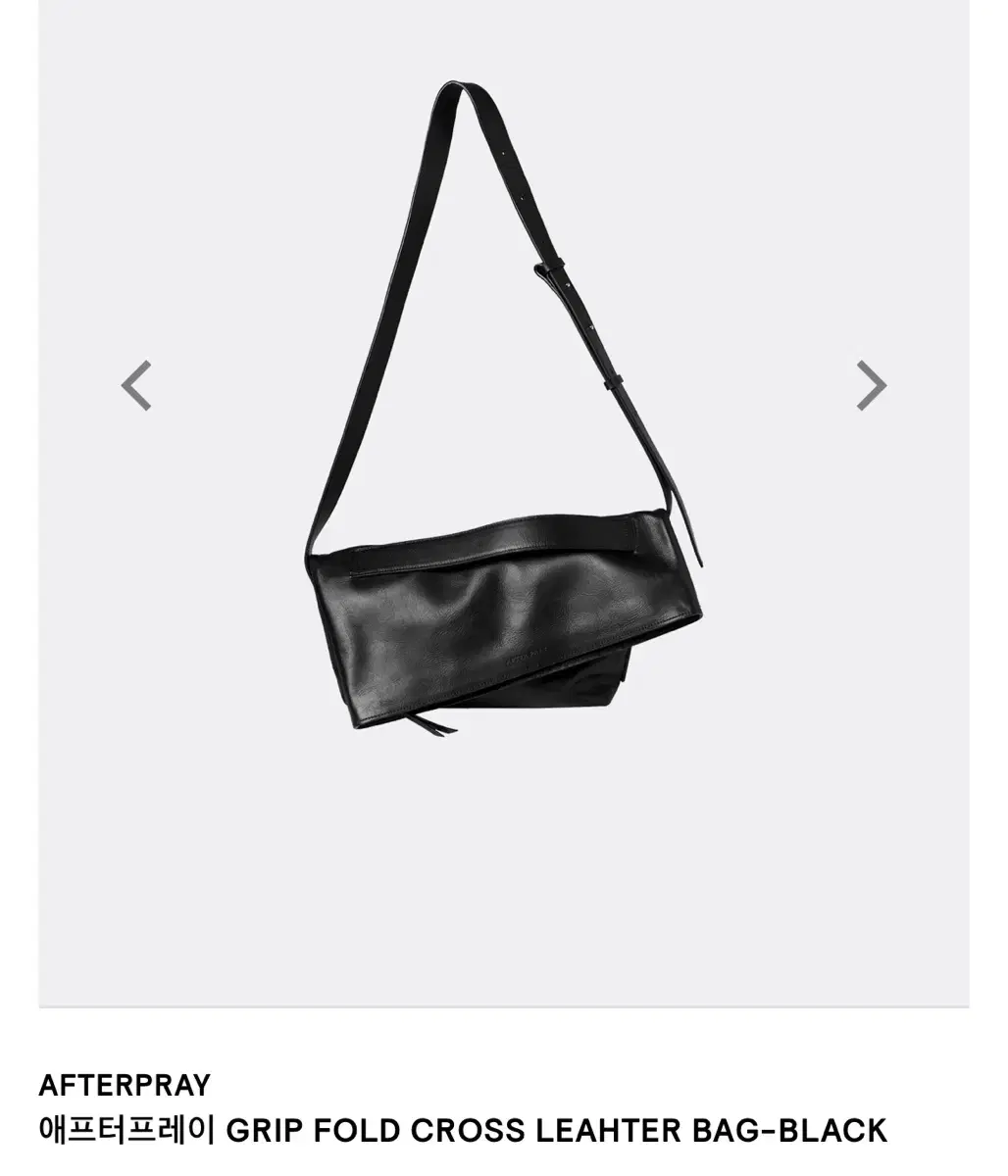 애프터프레이 GRIP FOLD CROSS LEAHTER BAG-BLACK