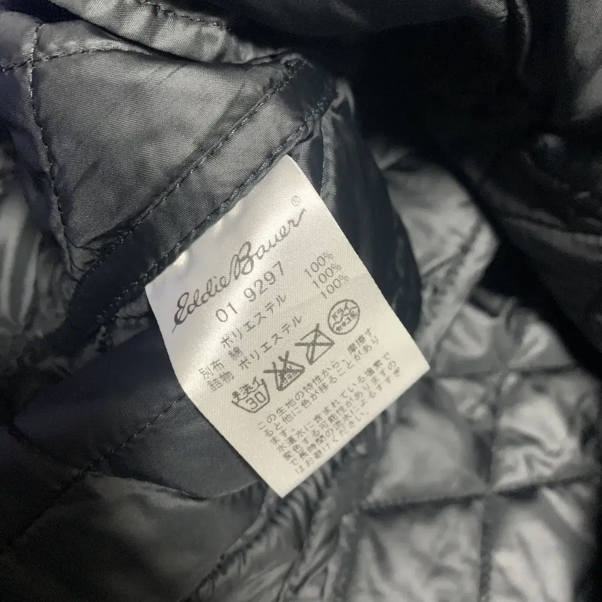 L) Eddie Bauer 에디바우어 퀼팅 자켓 바버맛