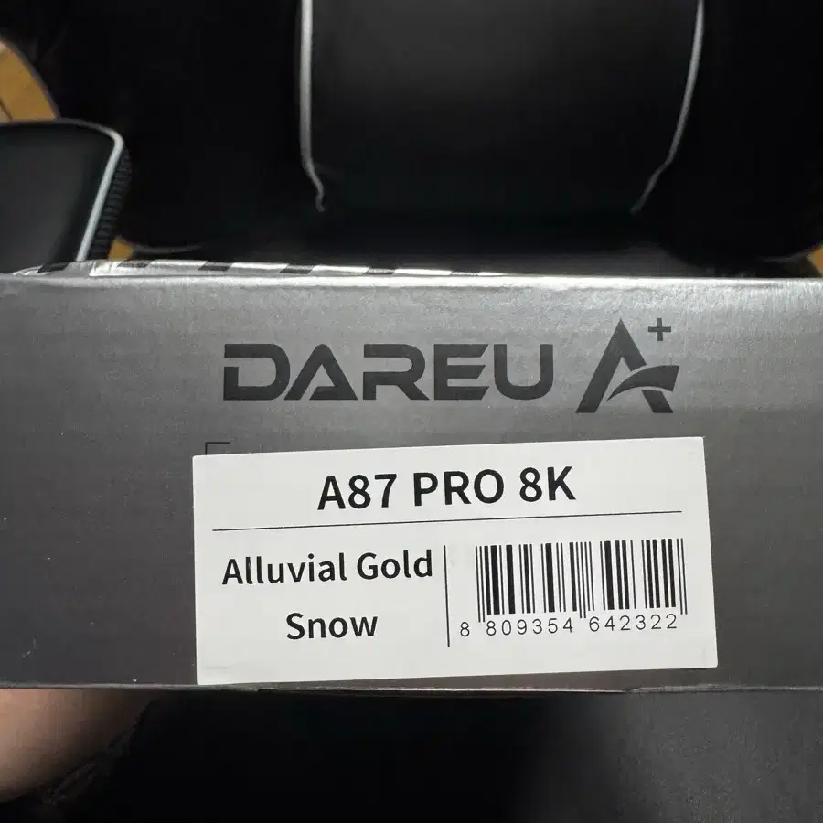 다얼유 A87 pro 8k 알루비얼 골드 스노우축