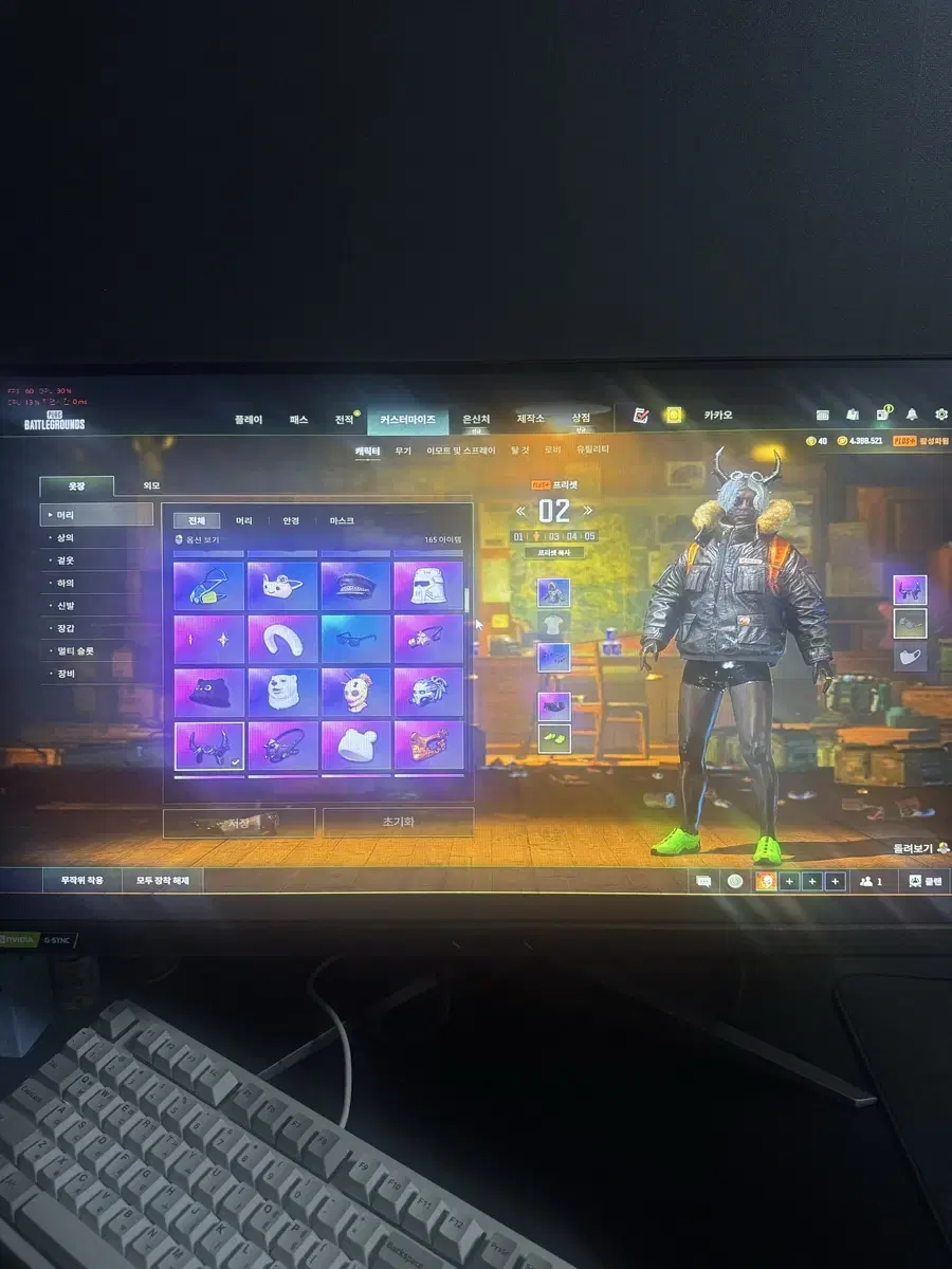 에이서 프레데터 xb253q gp 144hz 25인치