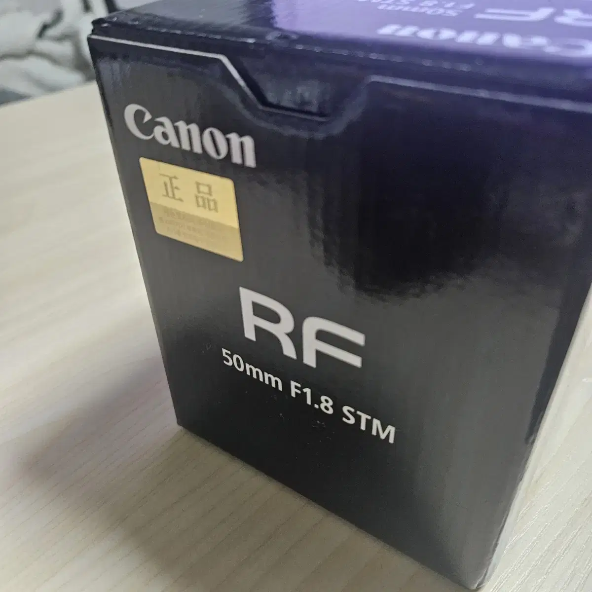 캐논 RF F1.8stm 50mm