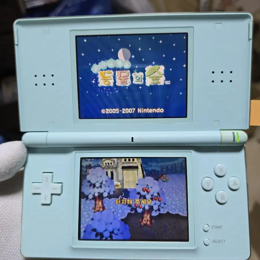 B+급 닌텐도 DS Lite DSL 아이스블루 가성비