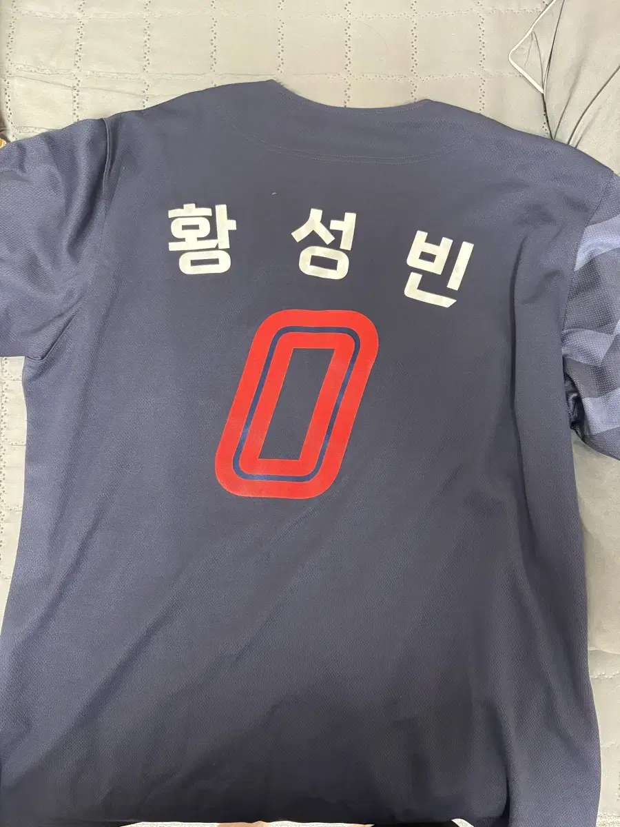 롯데 황성빈 어센틱 유니폼(2xl)팝니다