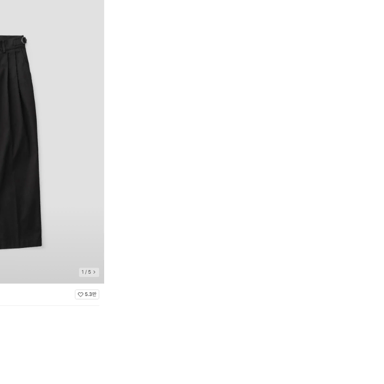 00) 어나더오피스 Santiago officer pants (black