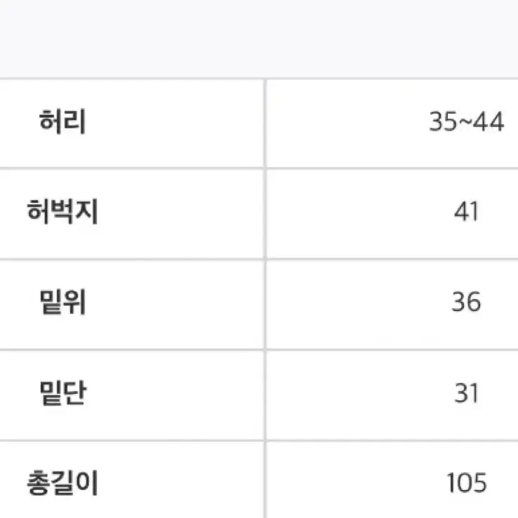 디서먼트 아메리칸 카고 팬츠 카키