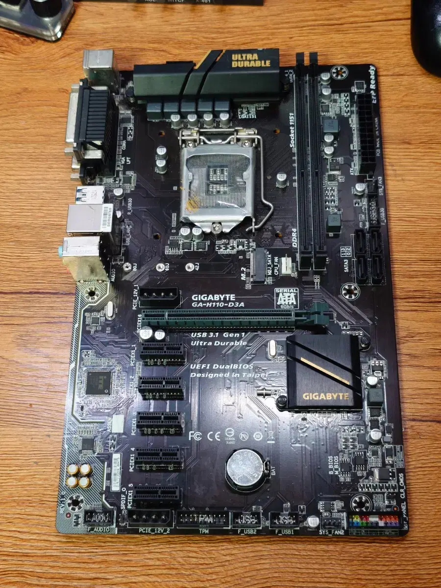 H110 메인보드 GIGABYTE GA-H110-D3A