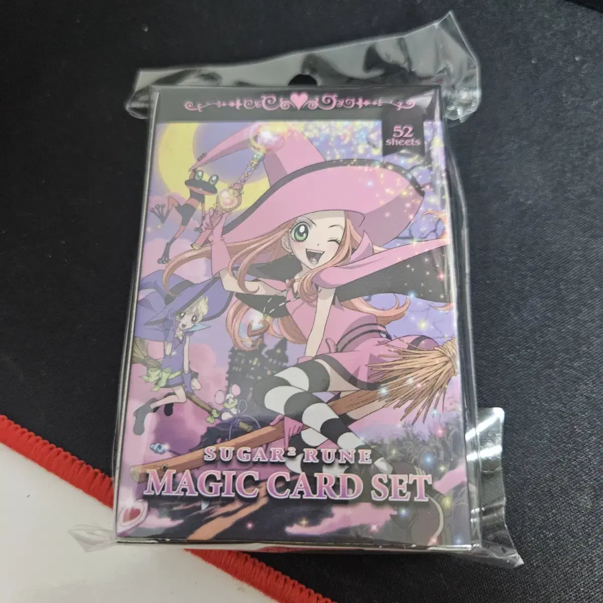 Sugar Sugar Lune Poppable Magic Card